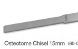 Osteotome Chisel 15m